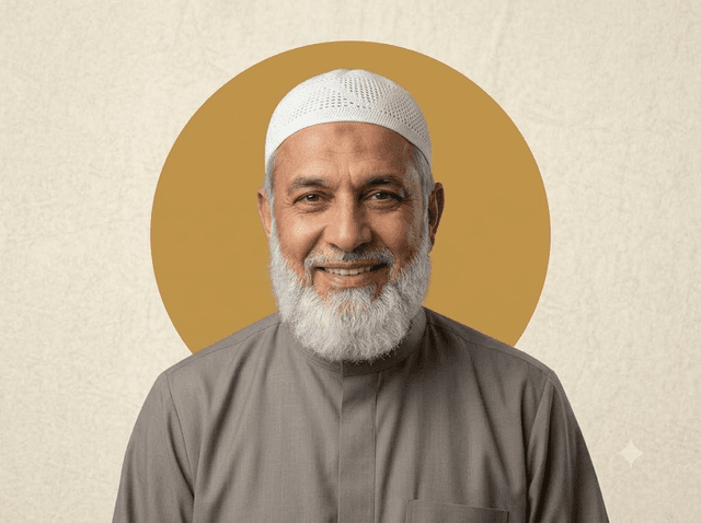 Qari Ibrahim Siddiqui